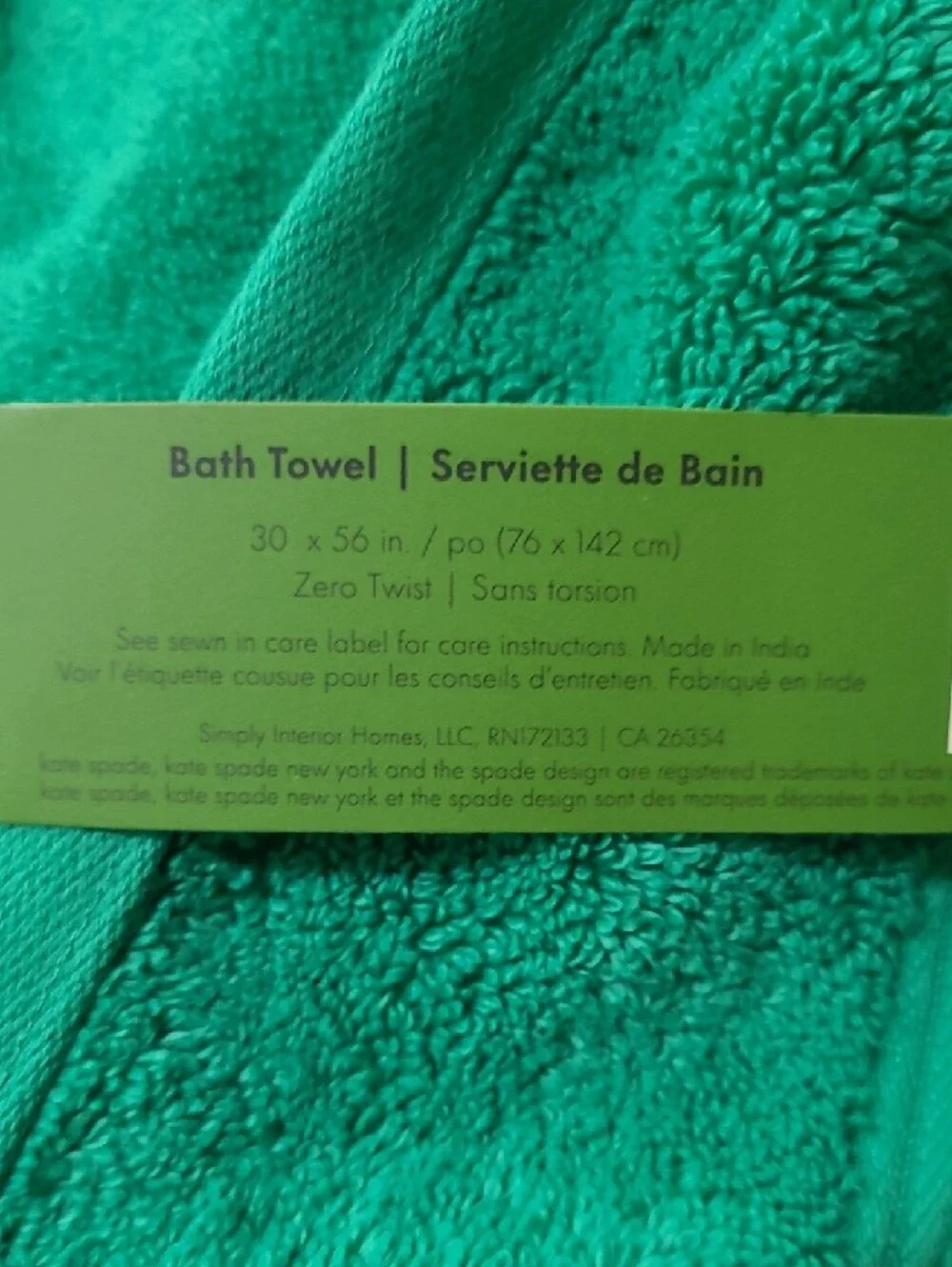 Kate Spade Secret Garden Bath Towel Set